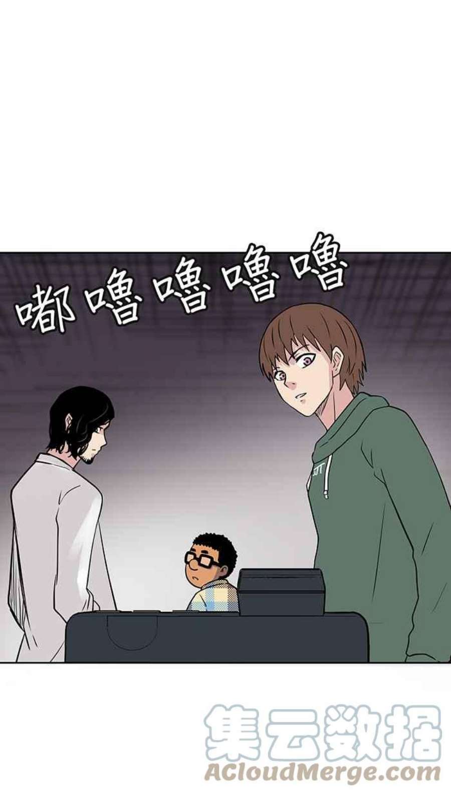 引路人53条路 留言