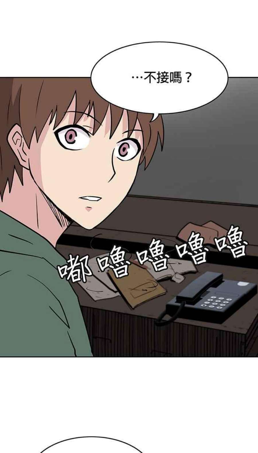 引路人53条路 留言