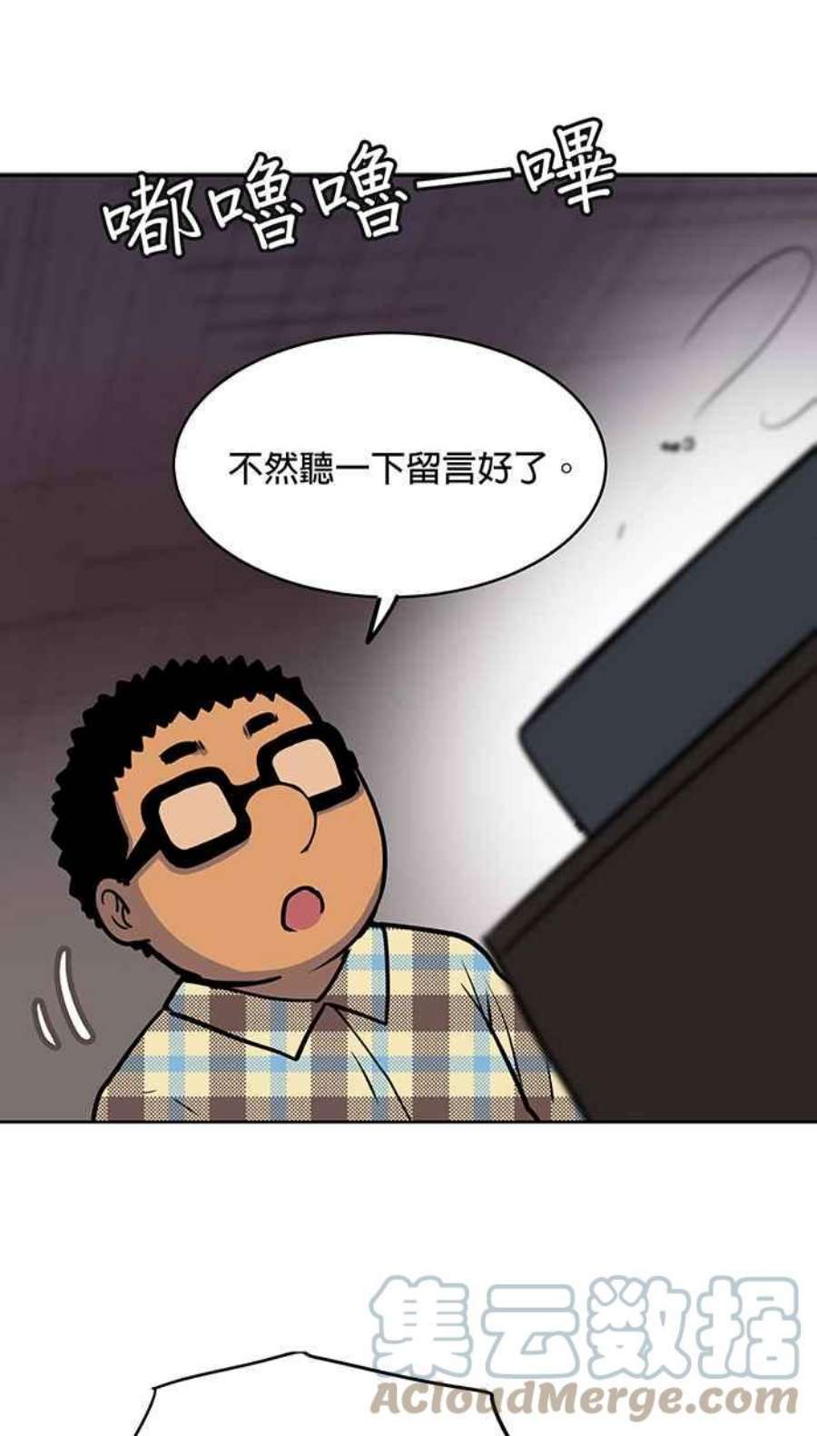 引路人53条路 留言