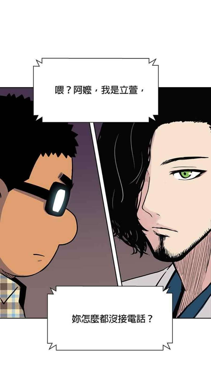 引路人53条路 留言