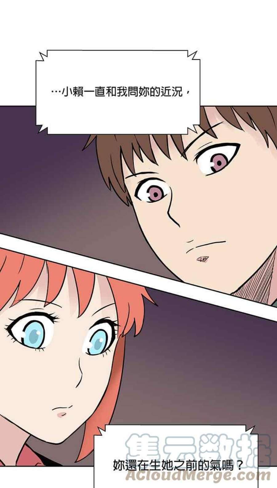 引路人53条路 留言