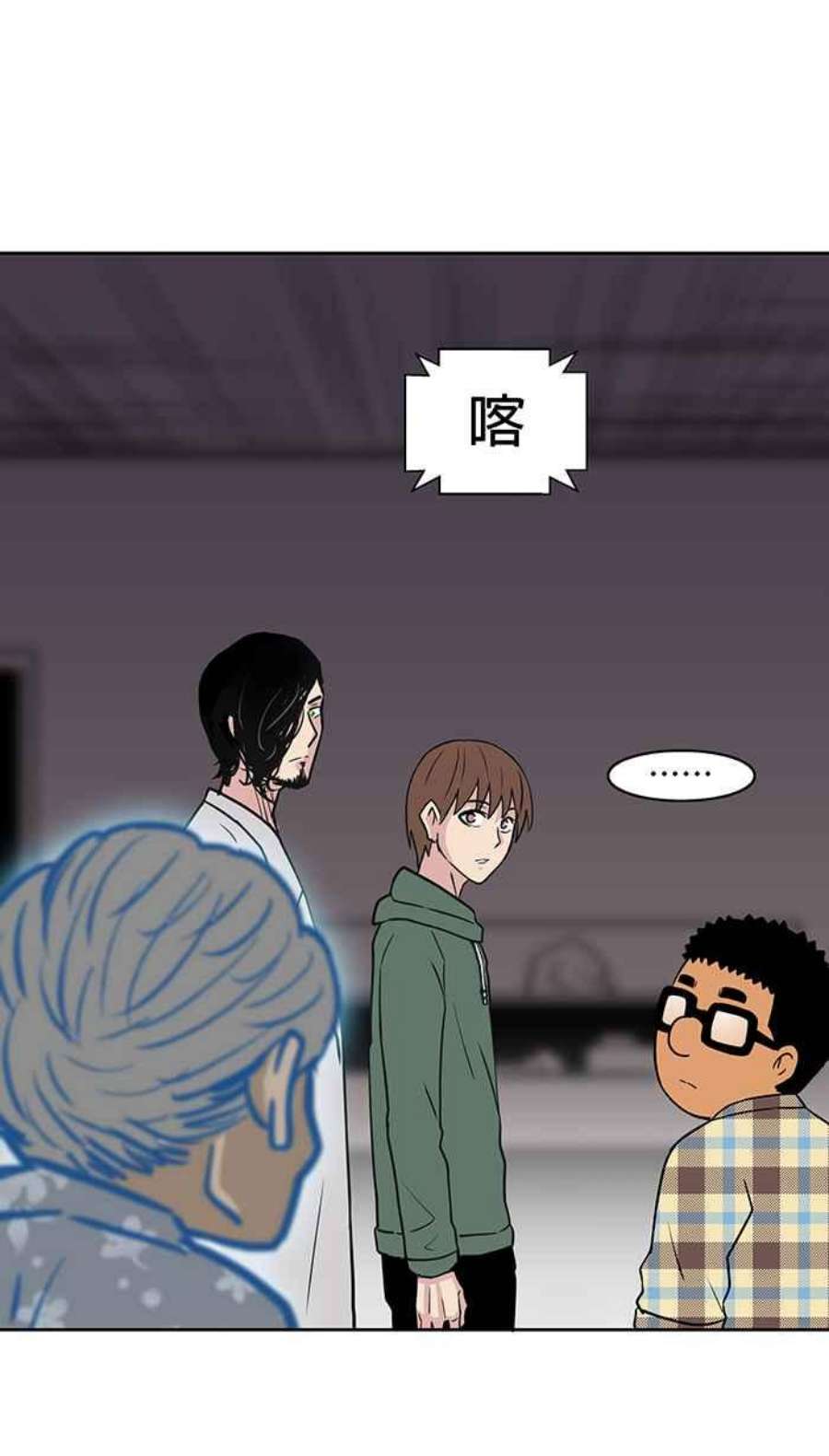 引路人53条路 留言