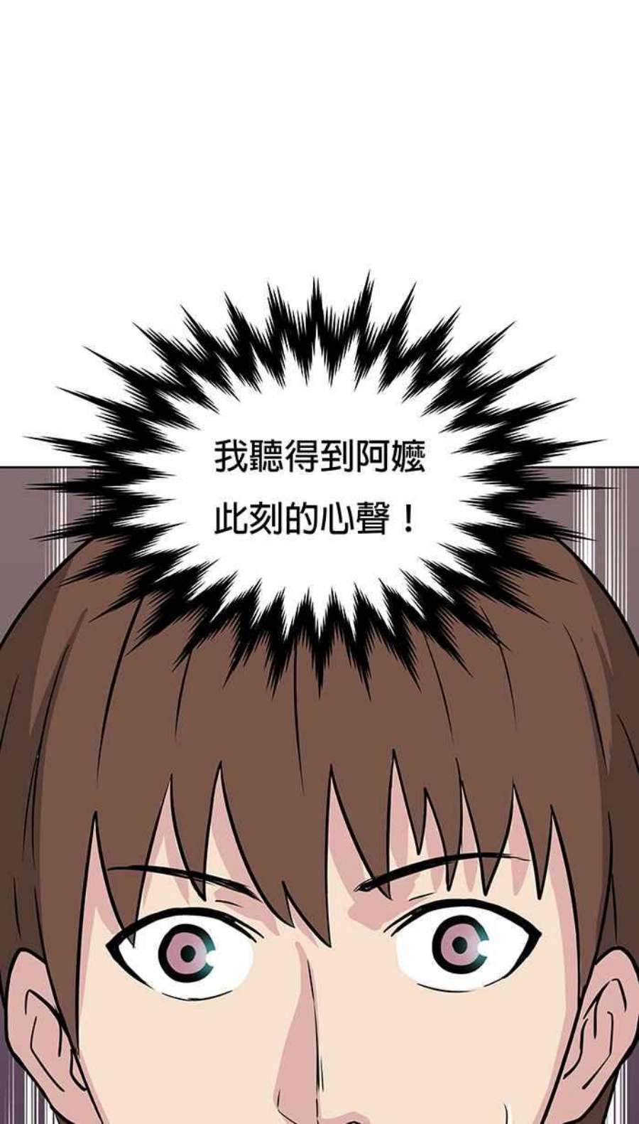 引路人53条路 留言