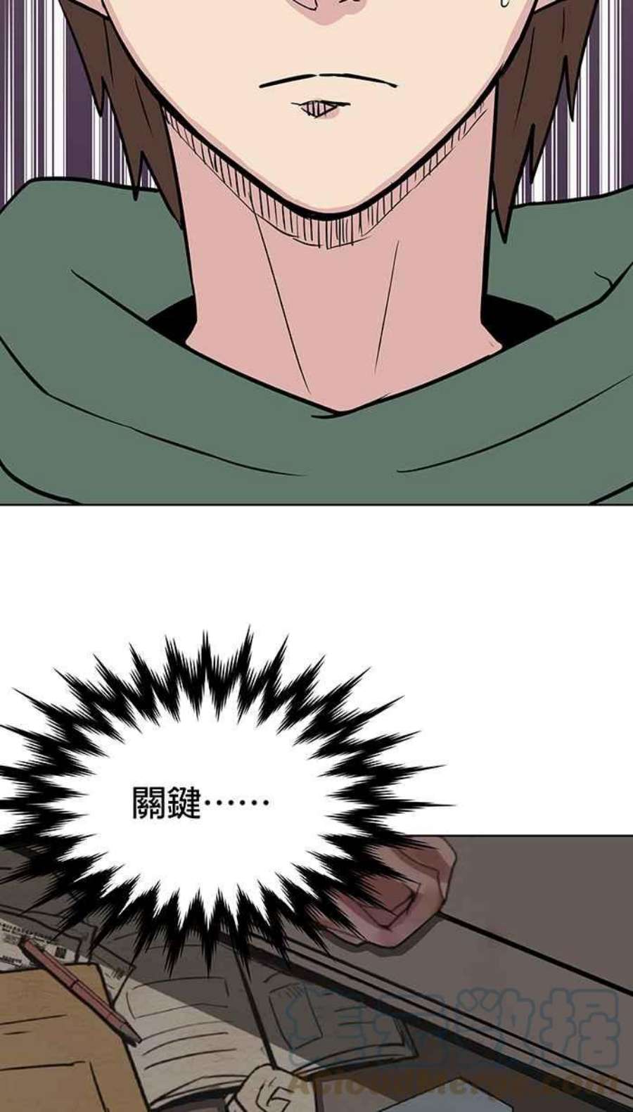 引路人53条路 留言