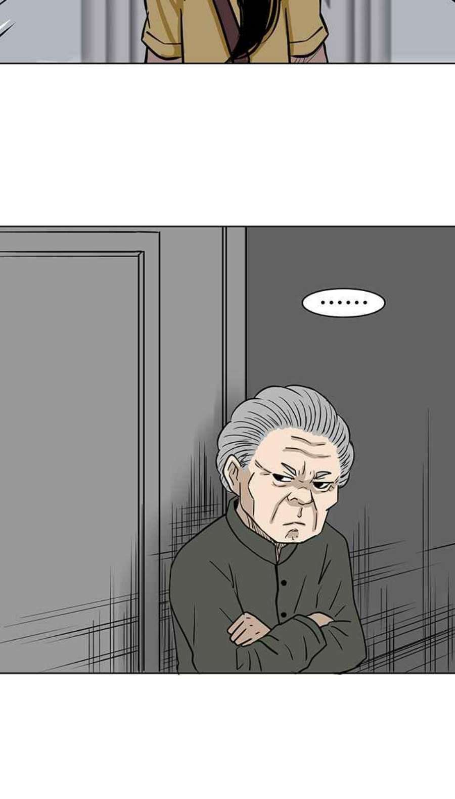 引路人54条路 另一种家人