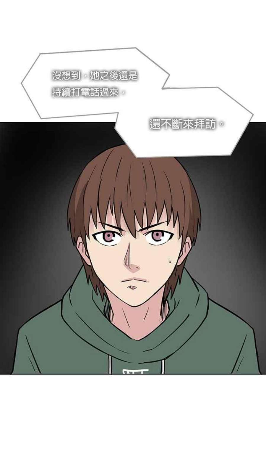 引路人54条路 另一种家人