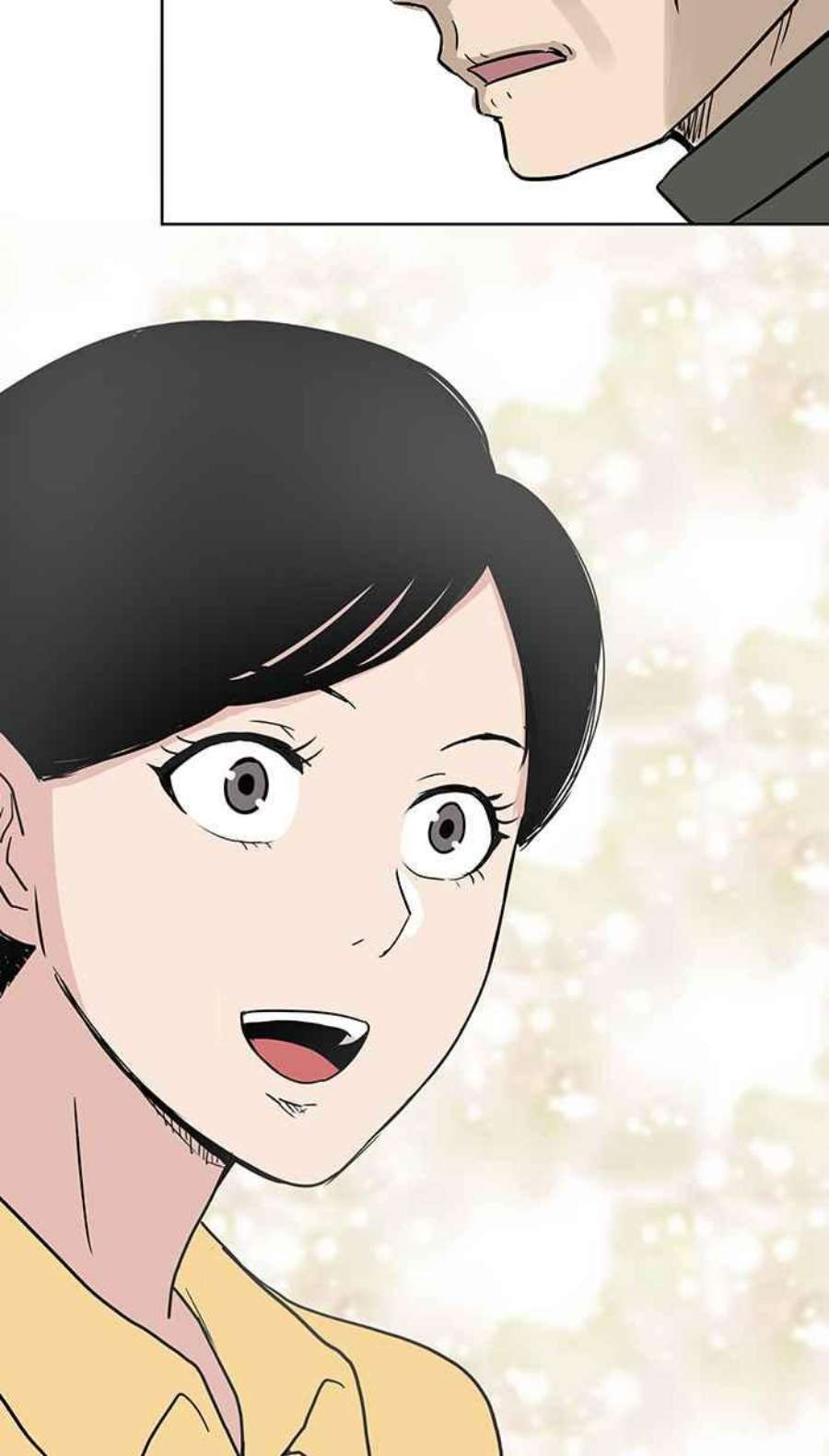 引路人54条路 另一种家人