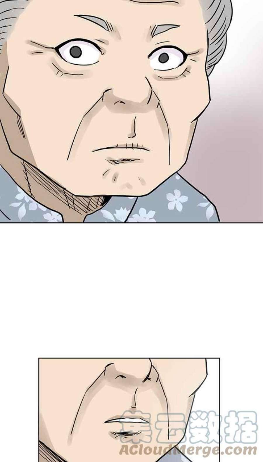 引路人55条路 话去吧
