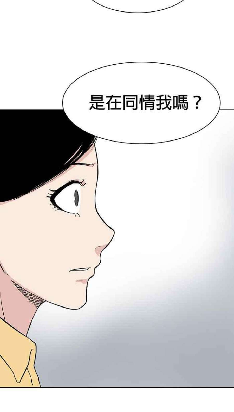 引路人55条路 话去吧
