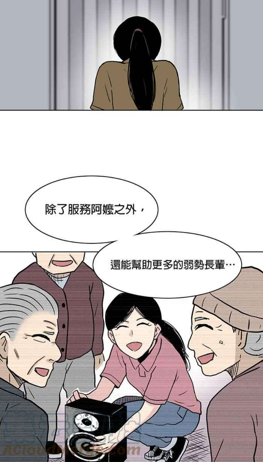 引路人55条路 话去吧