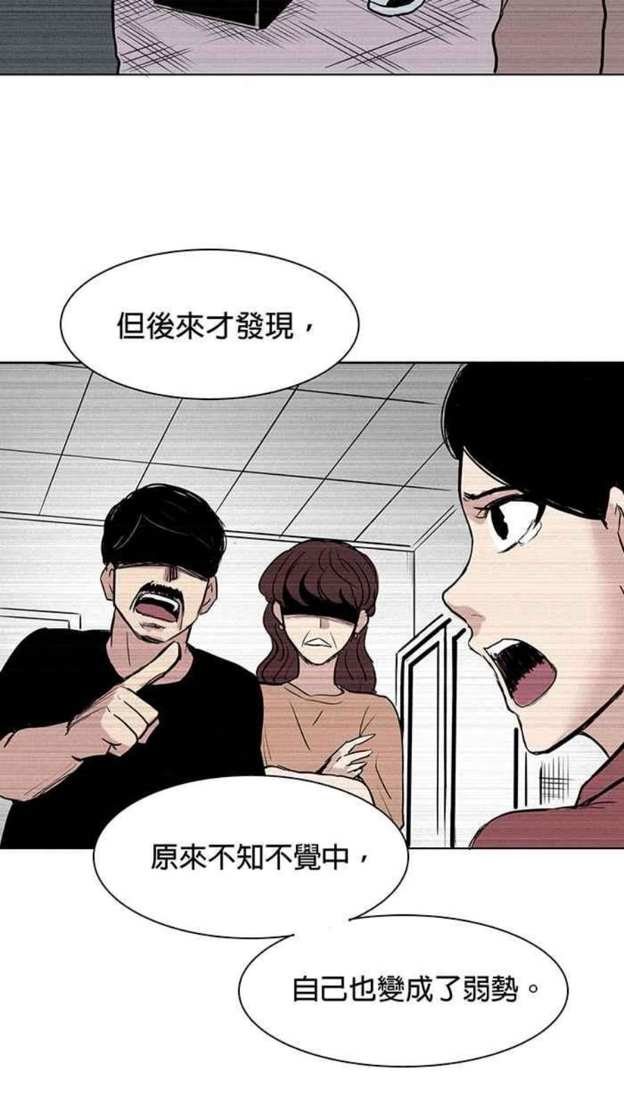 引路人55条路 话去吧