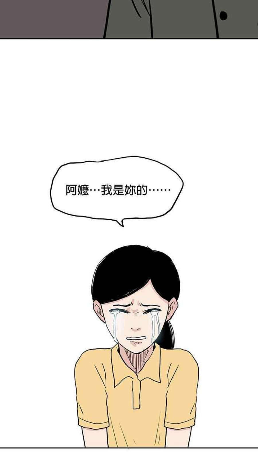 引路人55条路 话去吧
