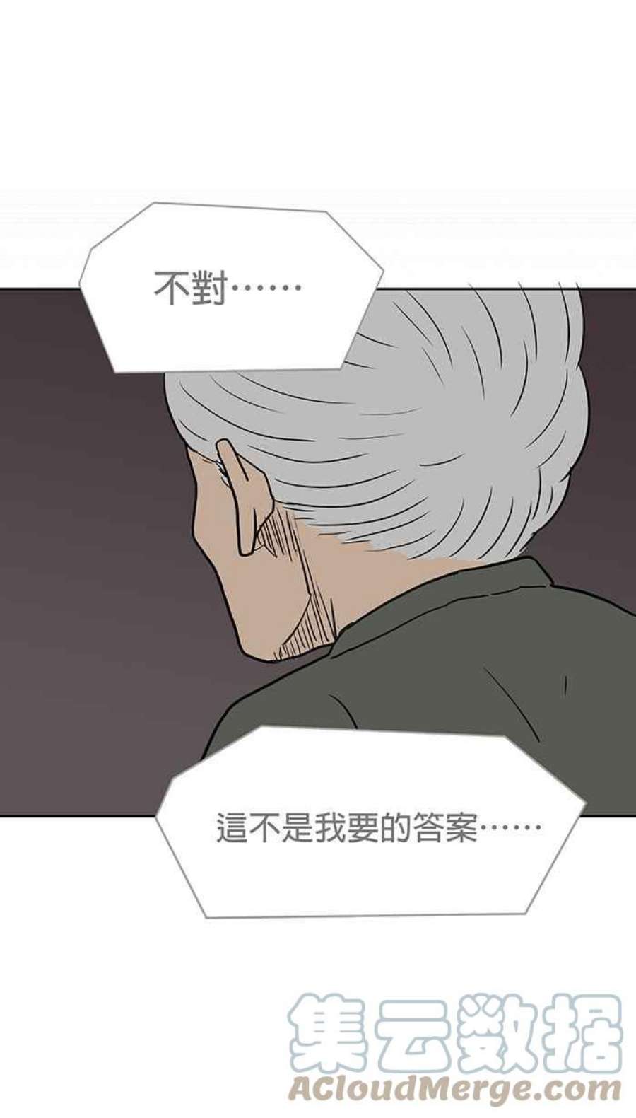 引路人55条路 话去吧