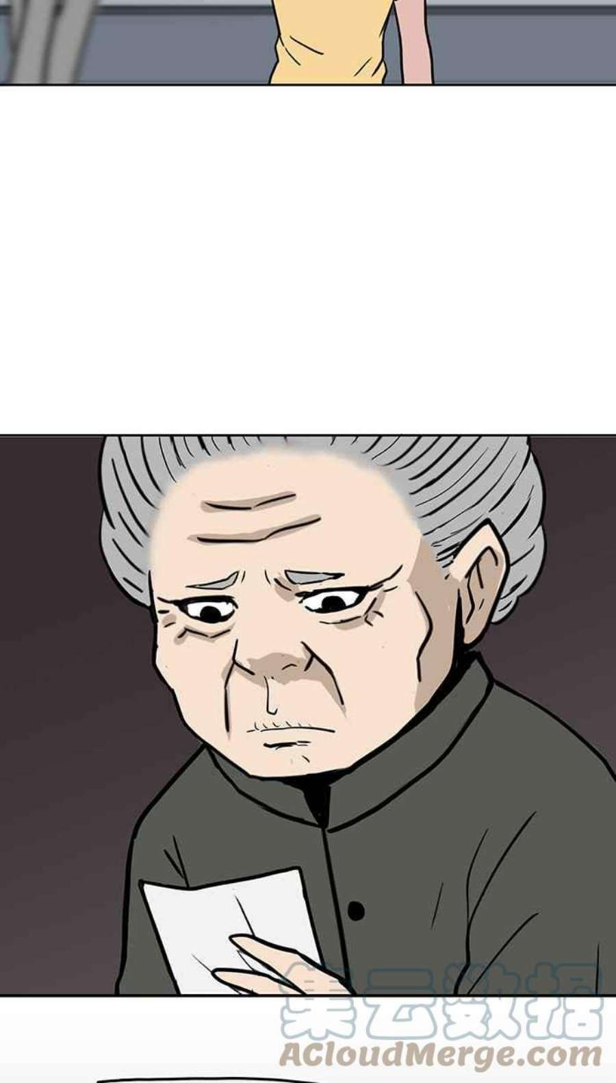 引路人55条路 话去吧