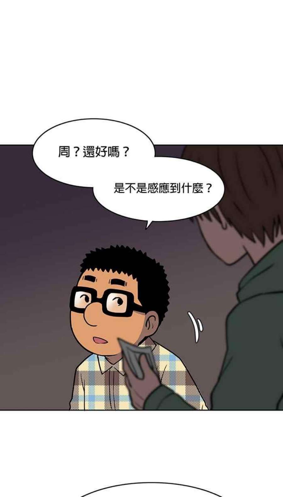 引路人56条路 一个人的事