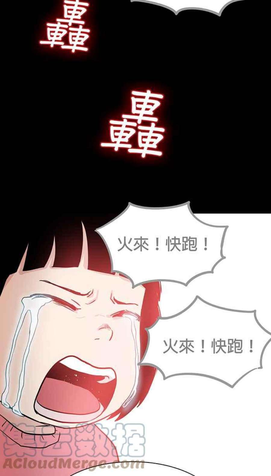 引路人56条路 一个人的事