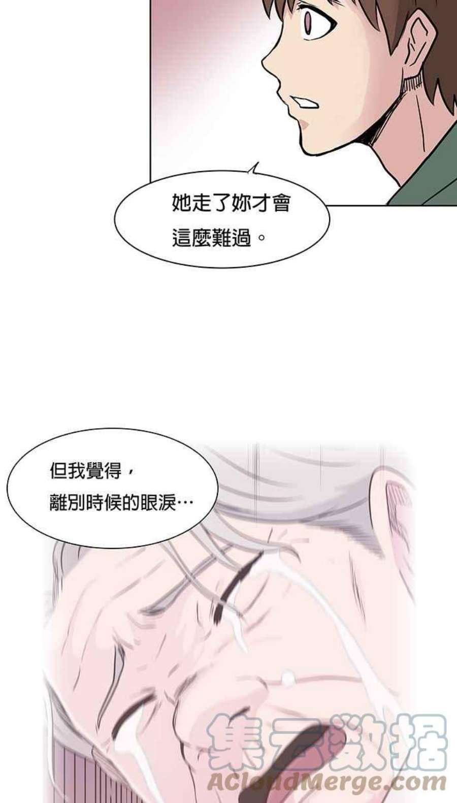 引路人56条路 一个人的事