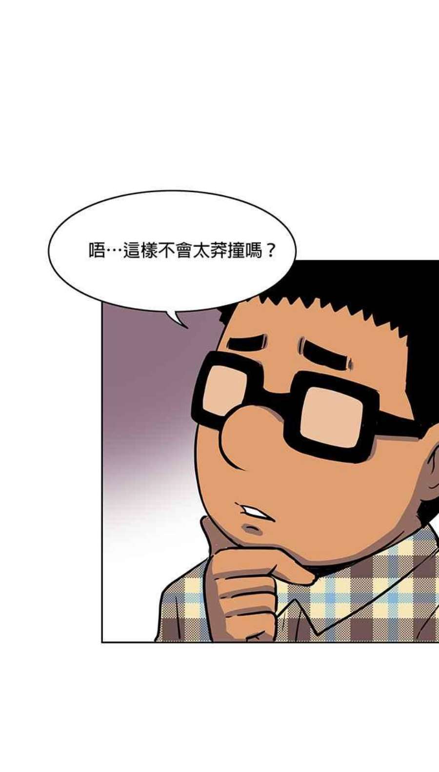 引路人56条路 一个人的事
