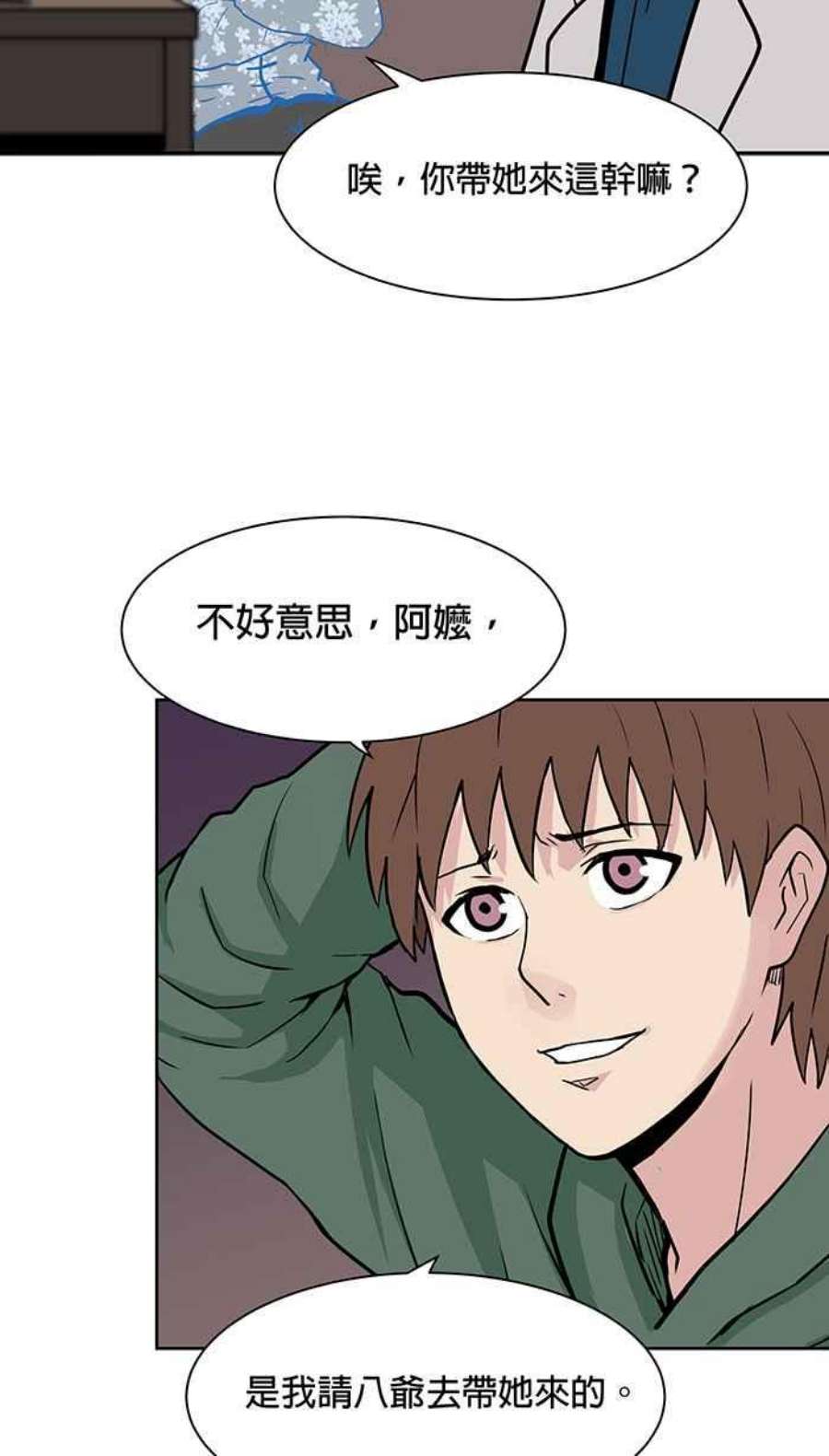 引路人57条路 留下些什么