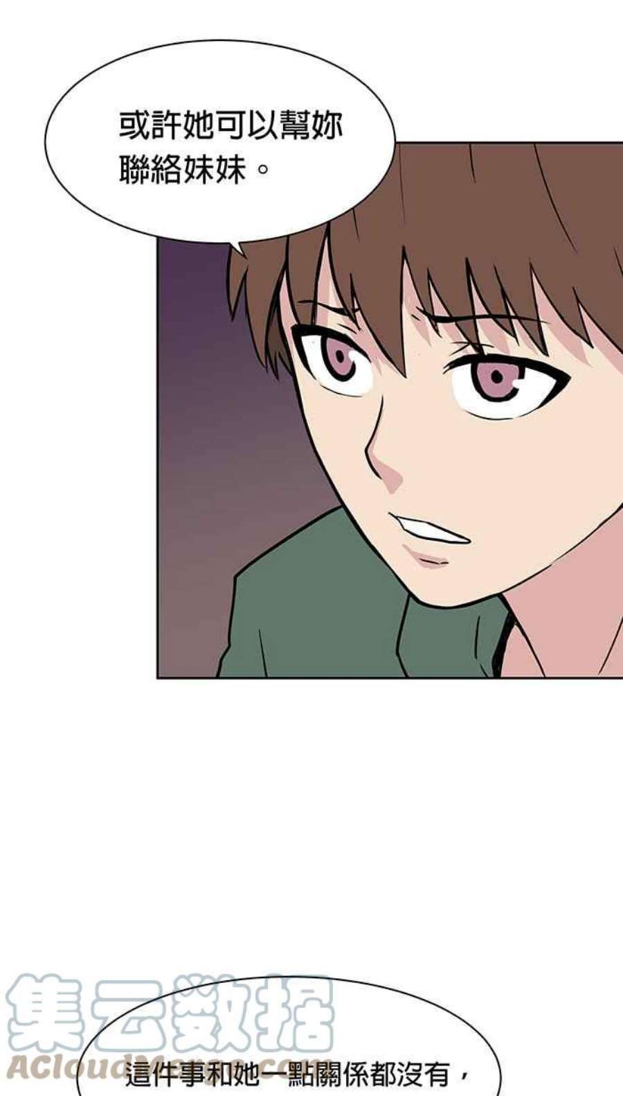 引路人57条路 留下些什么