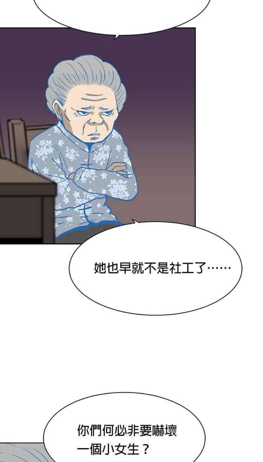 引路人57条路 留下些什么