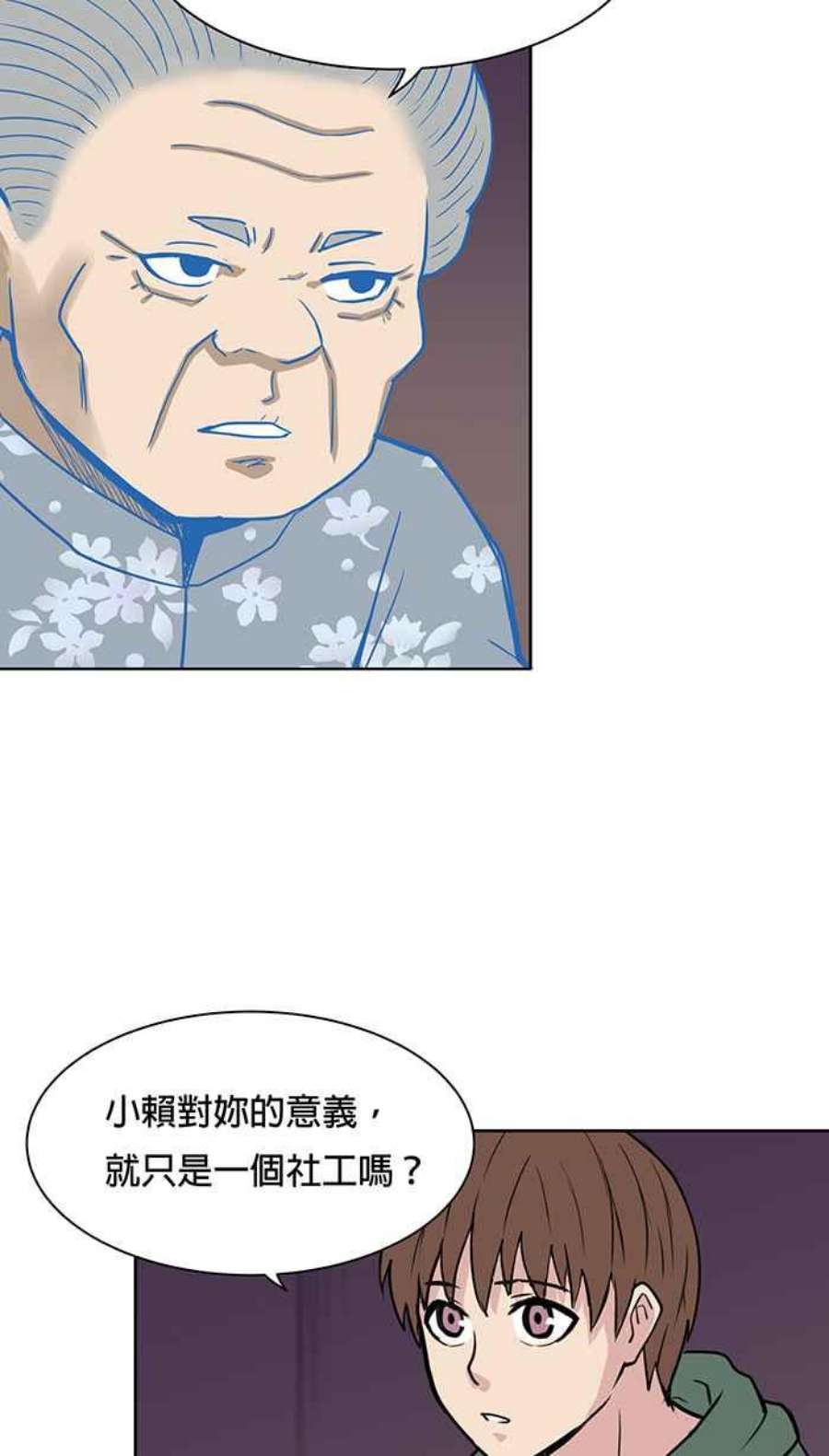 引路人57条路 留下些什么