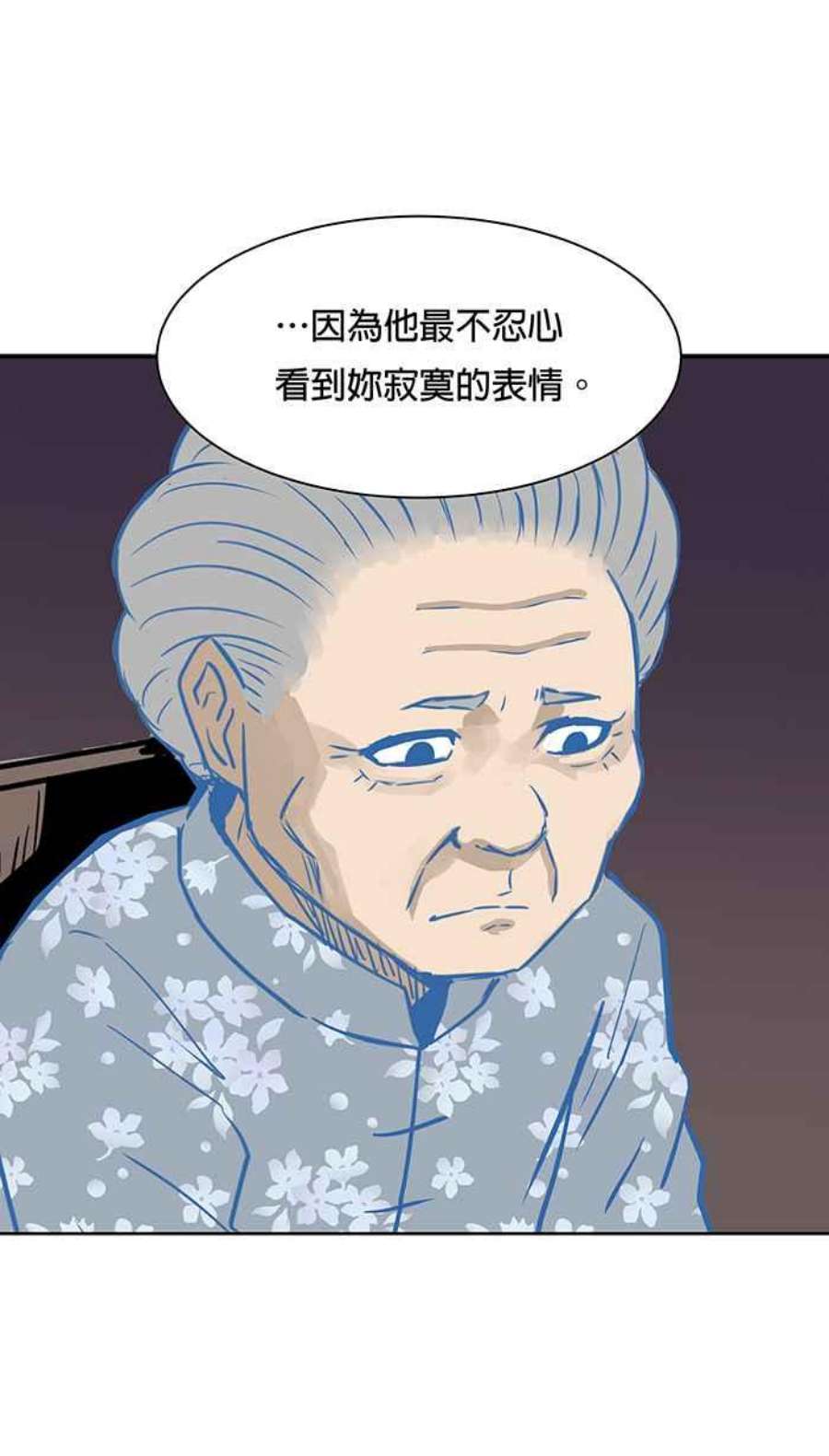 引路人57条路 留下些什么