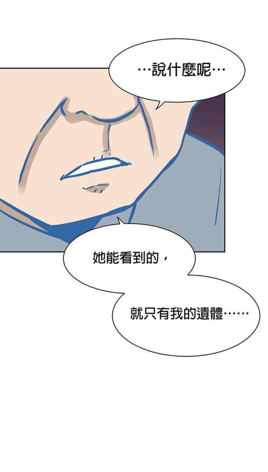 引路人57条路 留下些什么