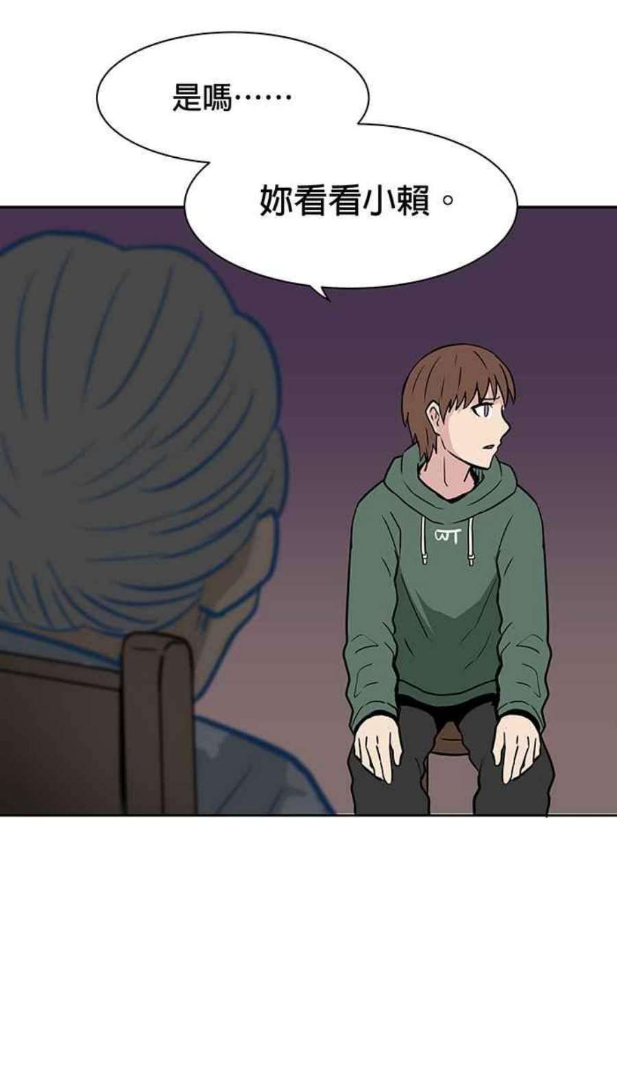 引路人57条路 留下些什么