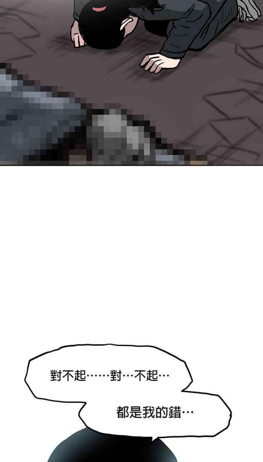 引路人57条路 留下些什么