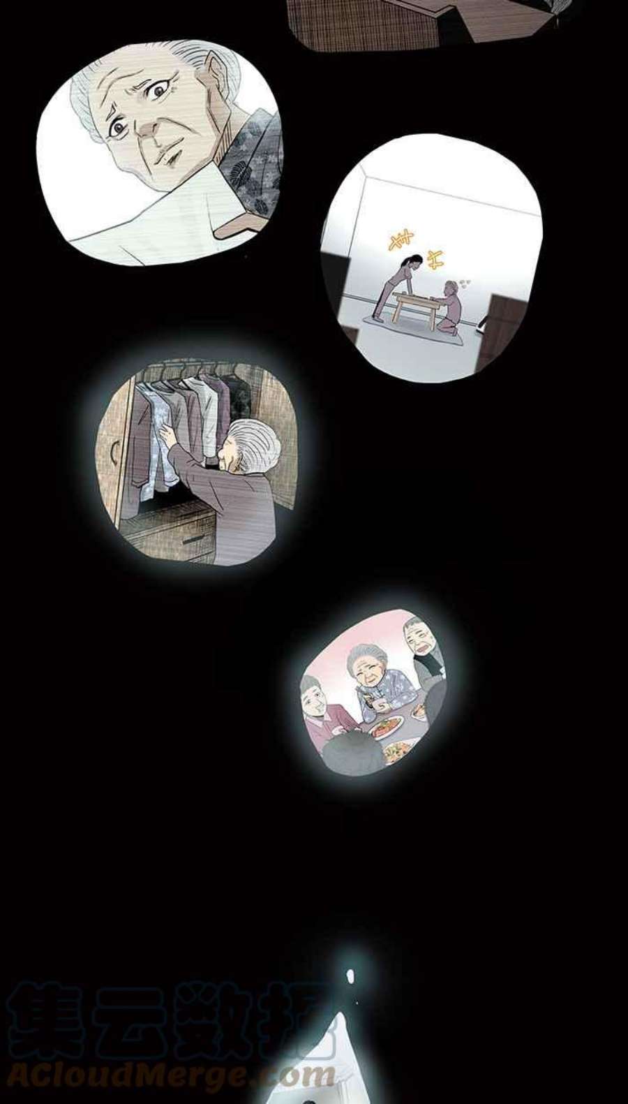 引路人57条路 留下些什么