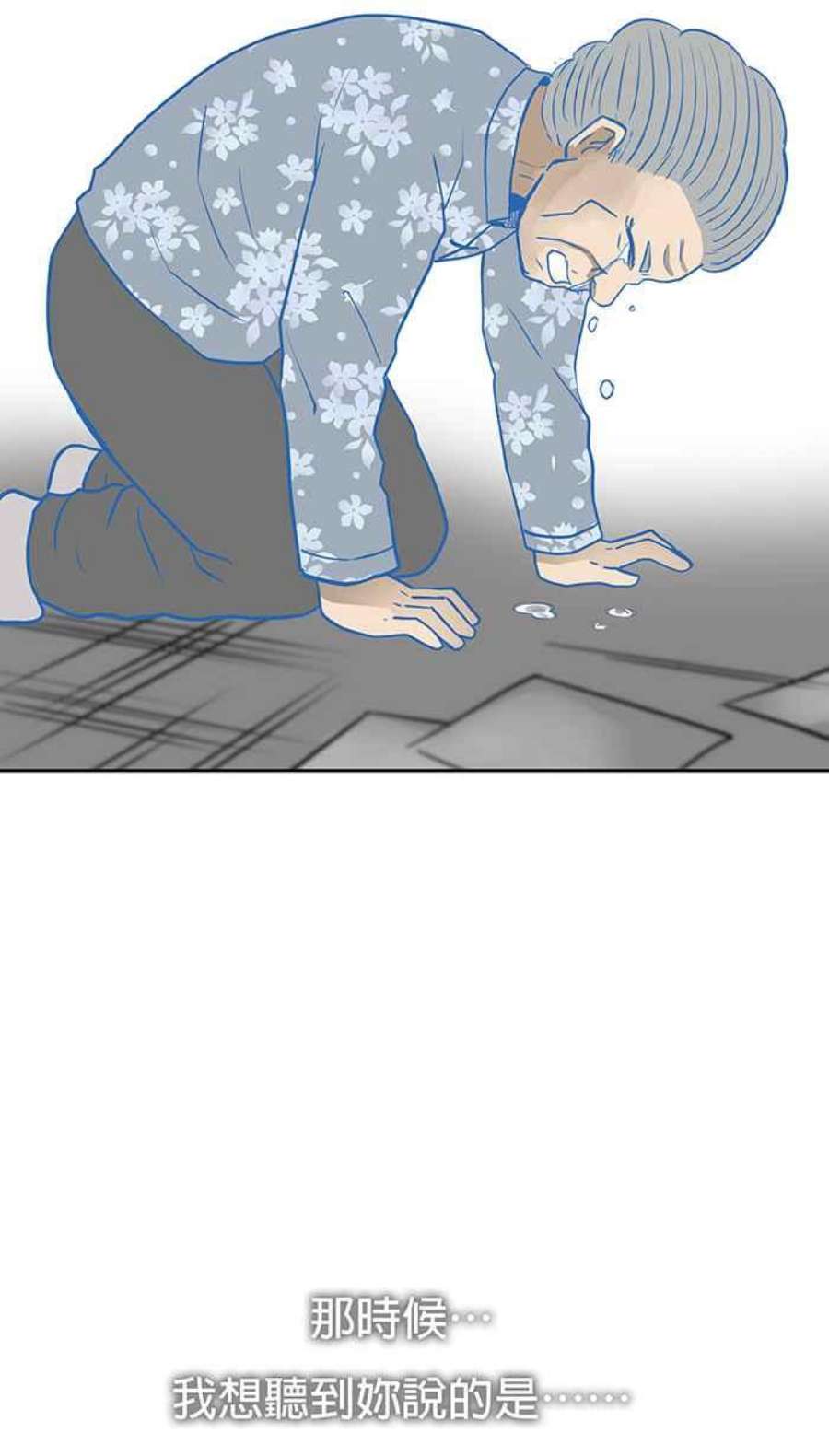 引路人57条路 留下些什么