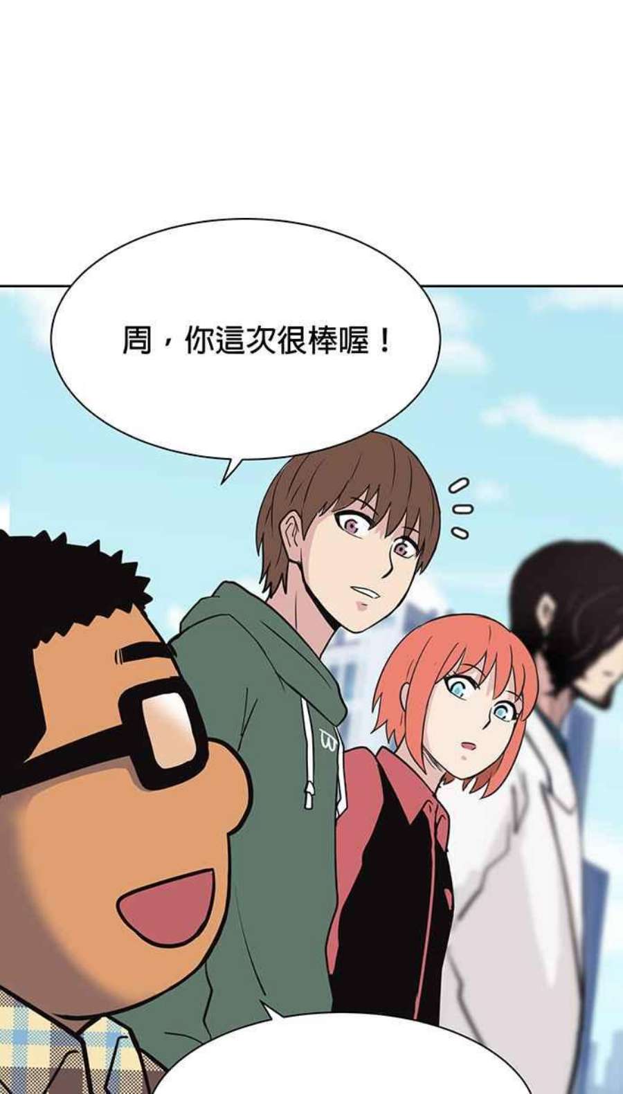 引路人57条路 留下些什么