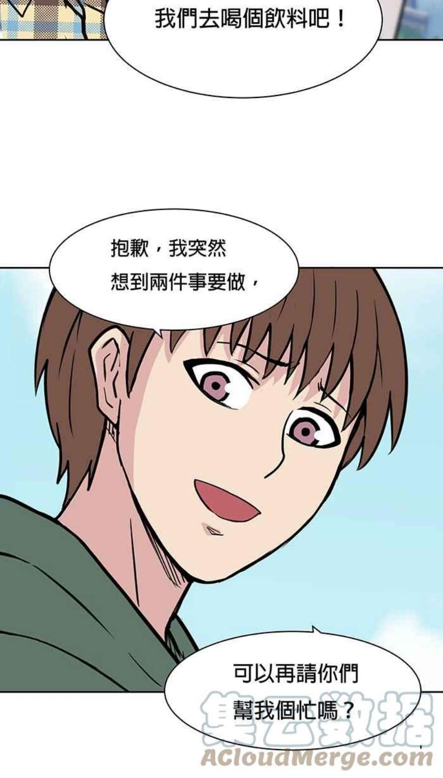 引路人57条路 留下些什么