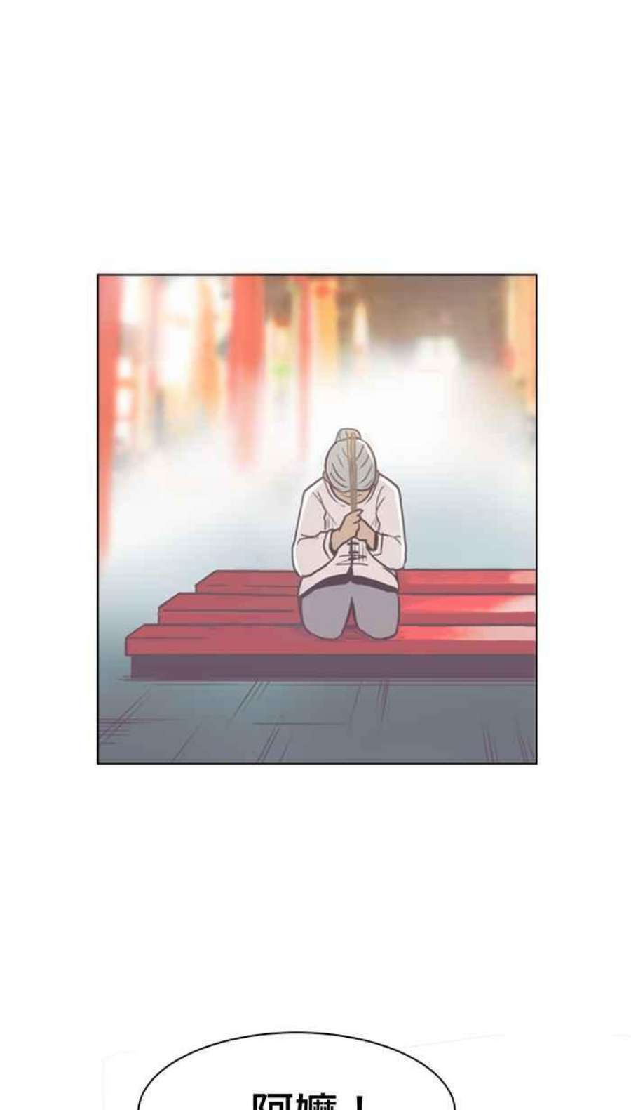 引路人57条路 留下些什么