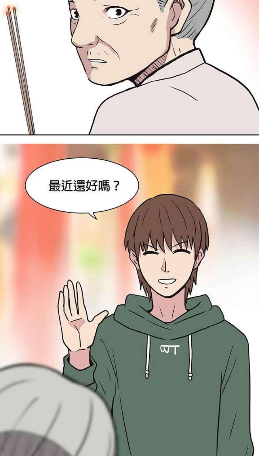 引路人57条路 留下些什么