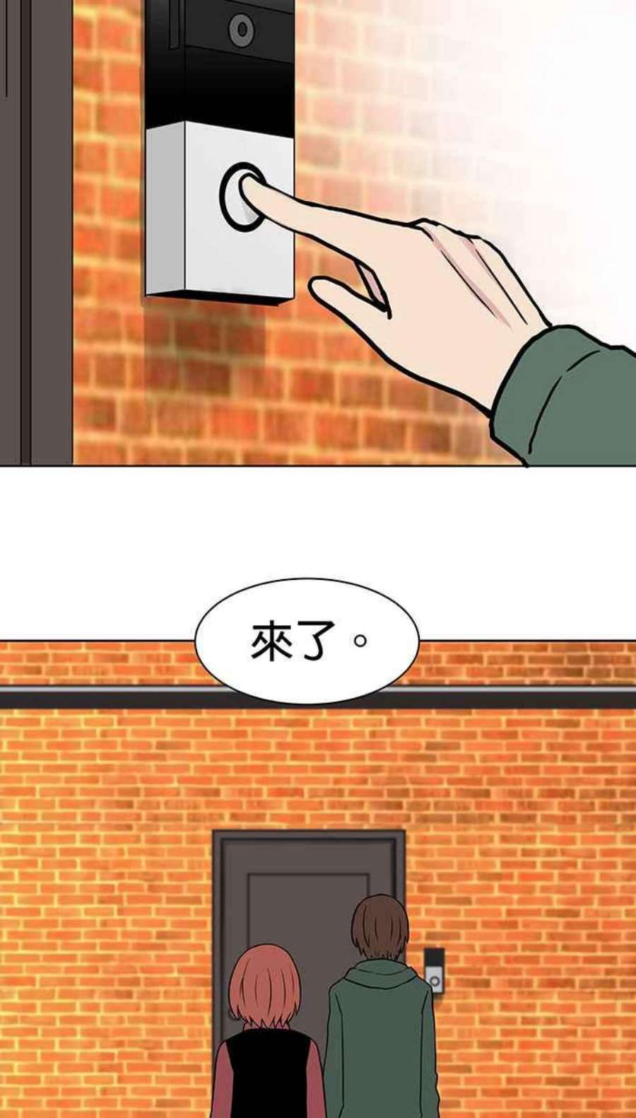 引路人57条路 留下些什么