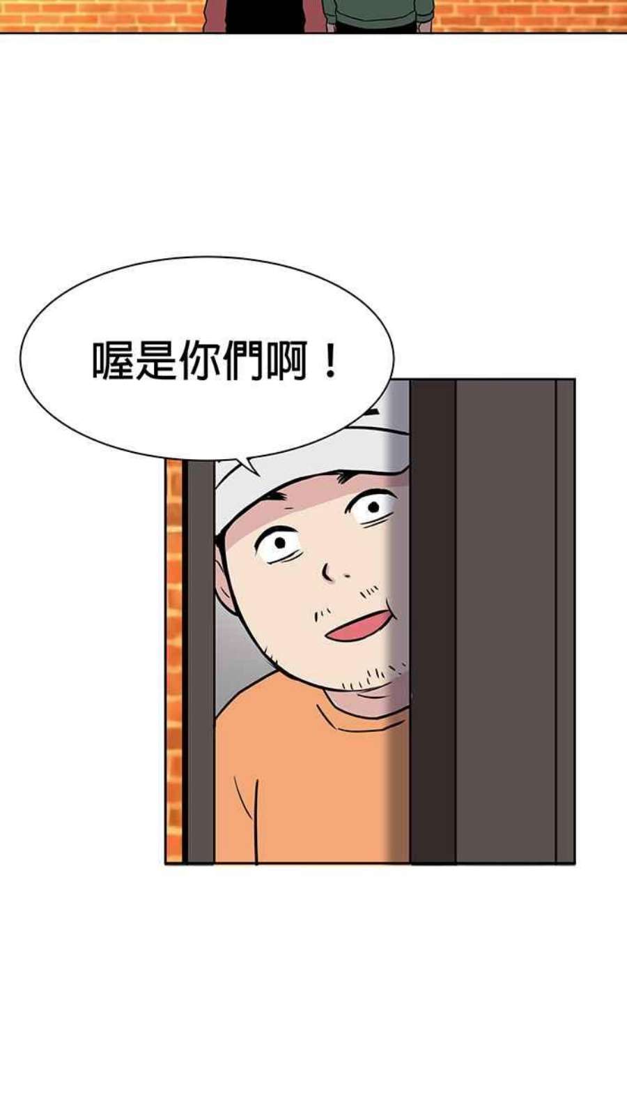 引路人57条路 留下些什么