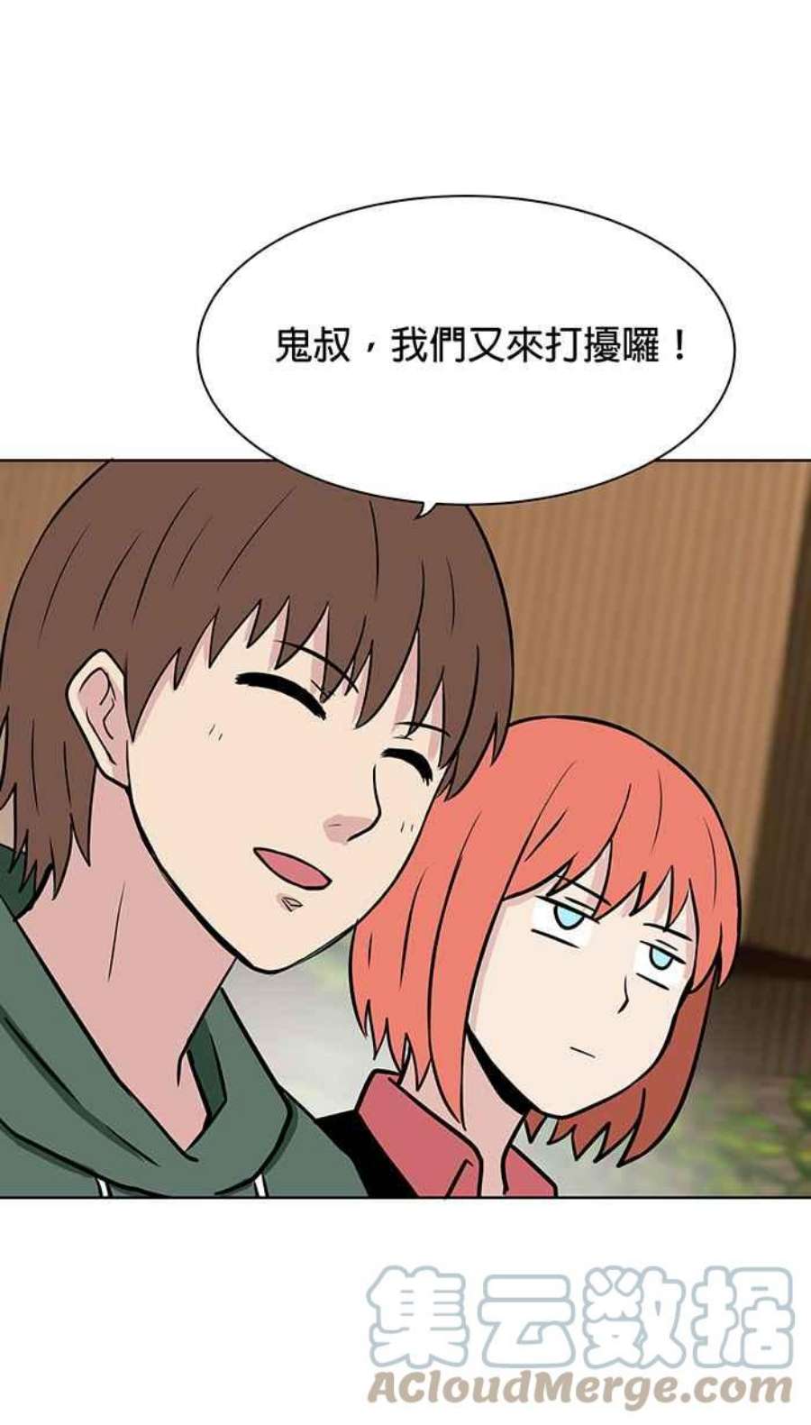 引路人57条路 留下些什么