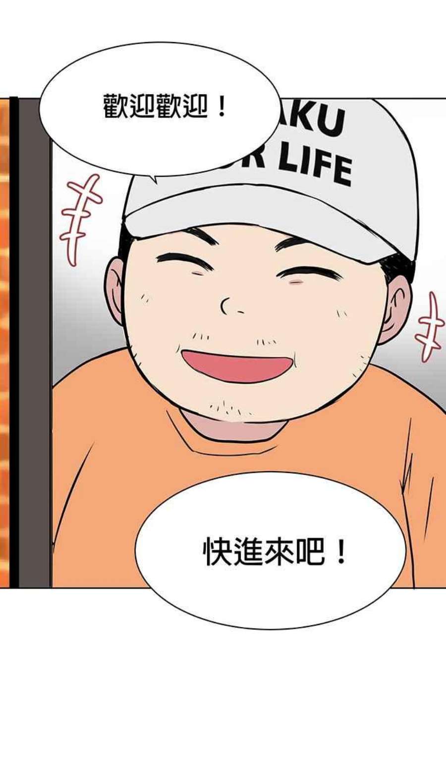 引路人57条路 留下些什么