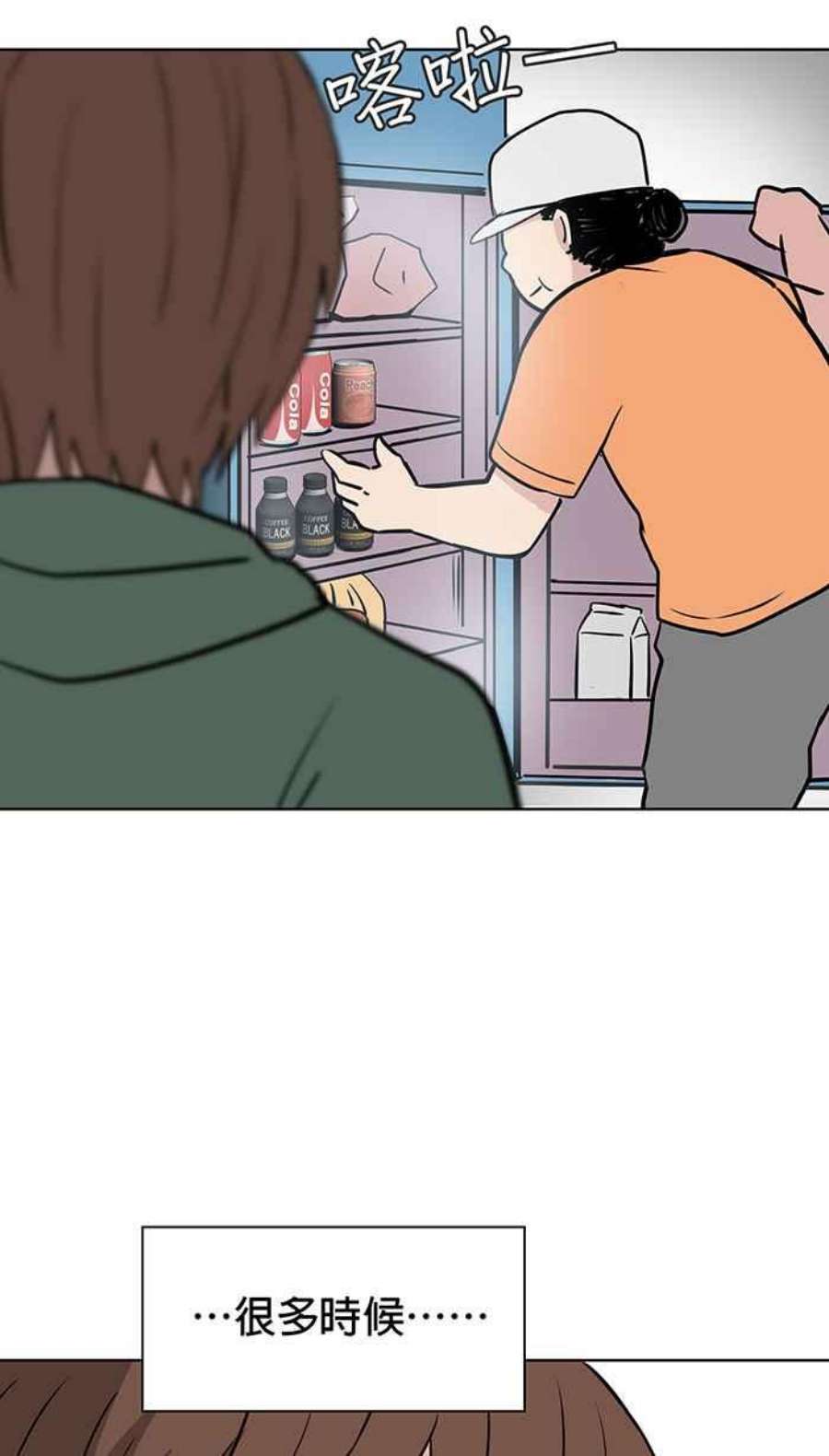 引路人57条路 留下些什么