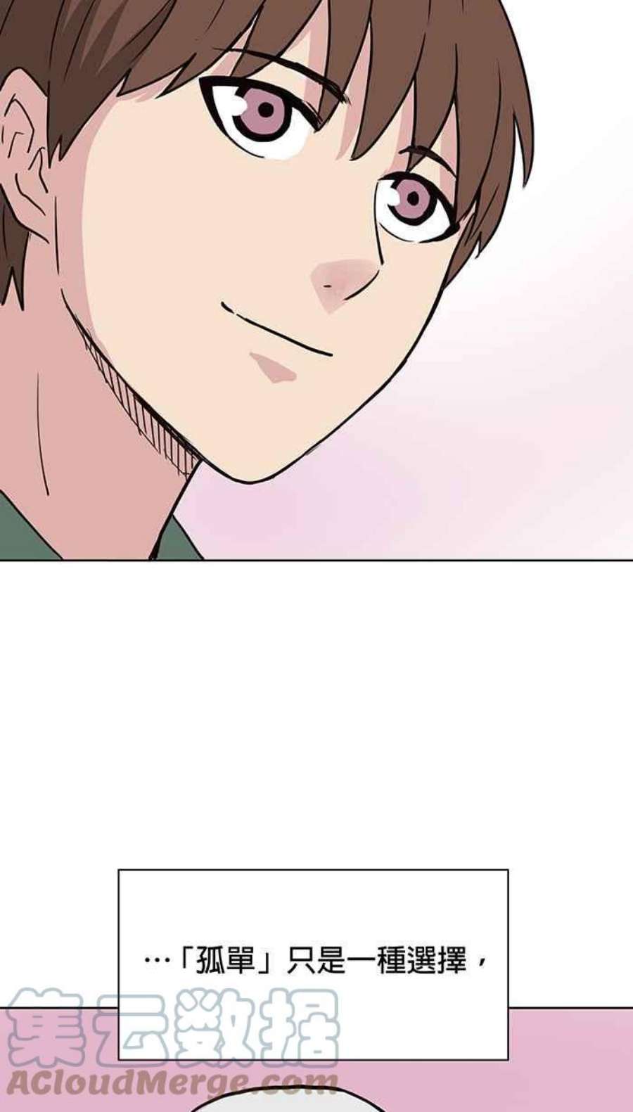 引路人57条路 留下些什么