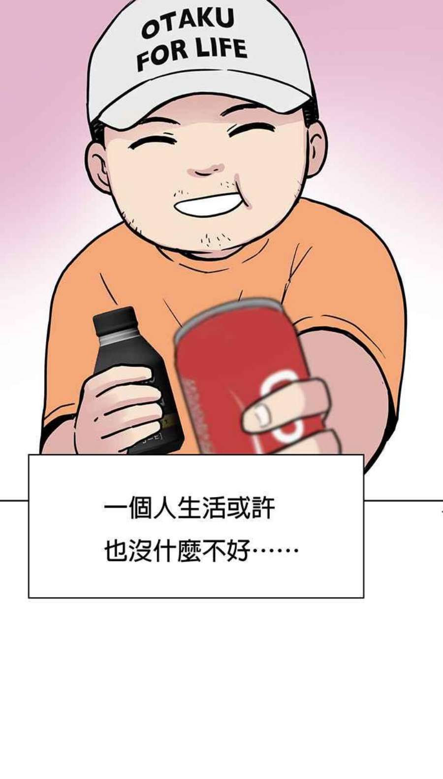 引路人57条路 留下些什么