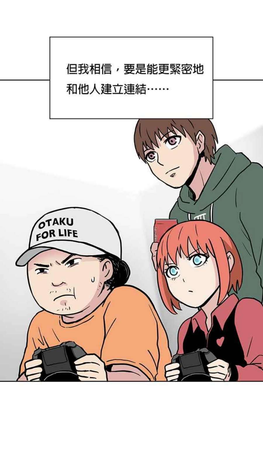 引路人57条路 留下些什么