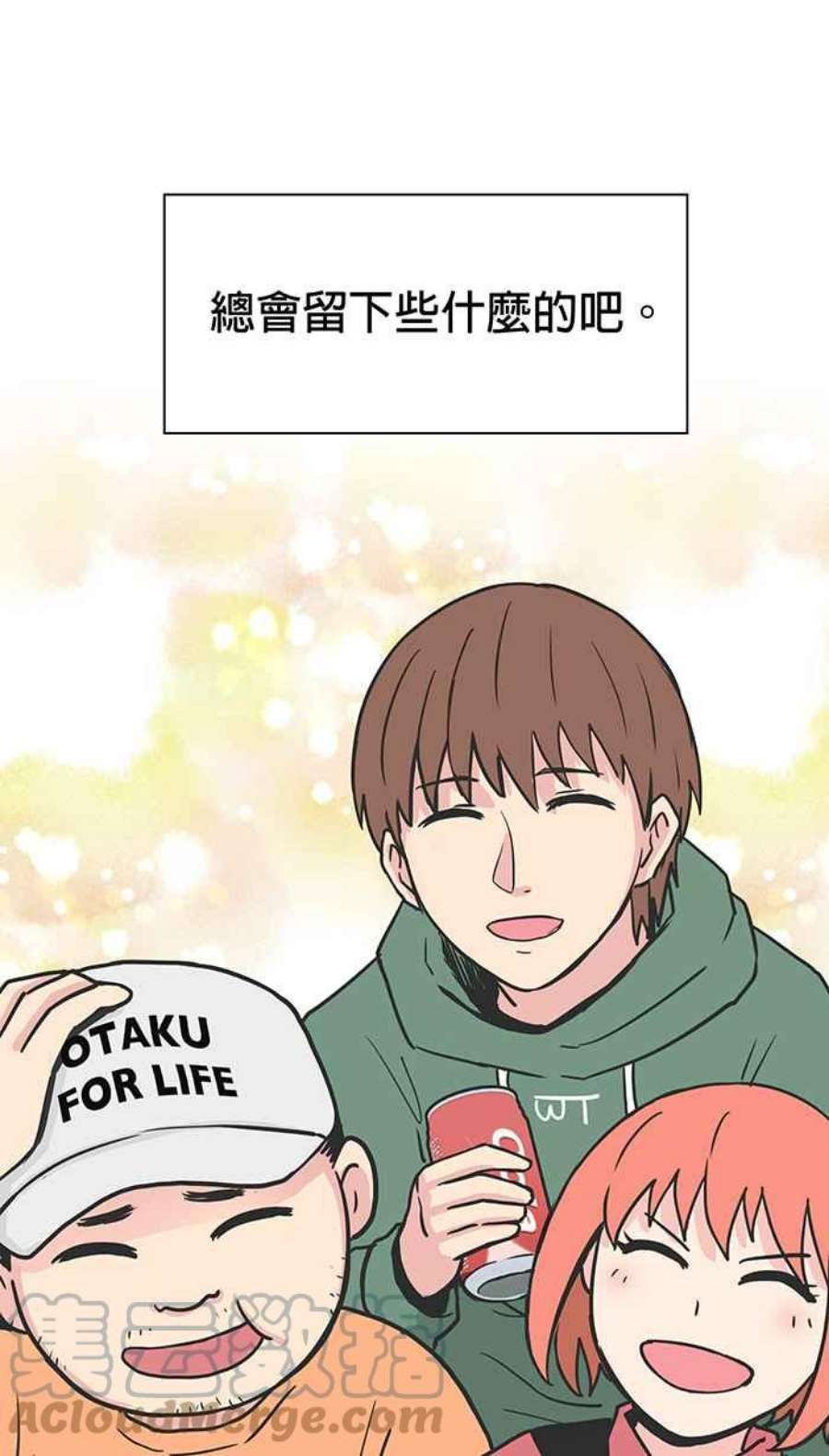 引路人57条路 留下些什么