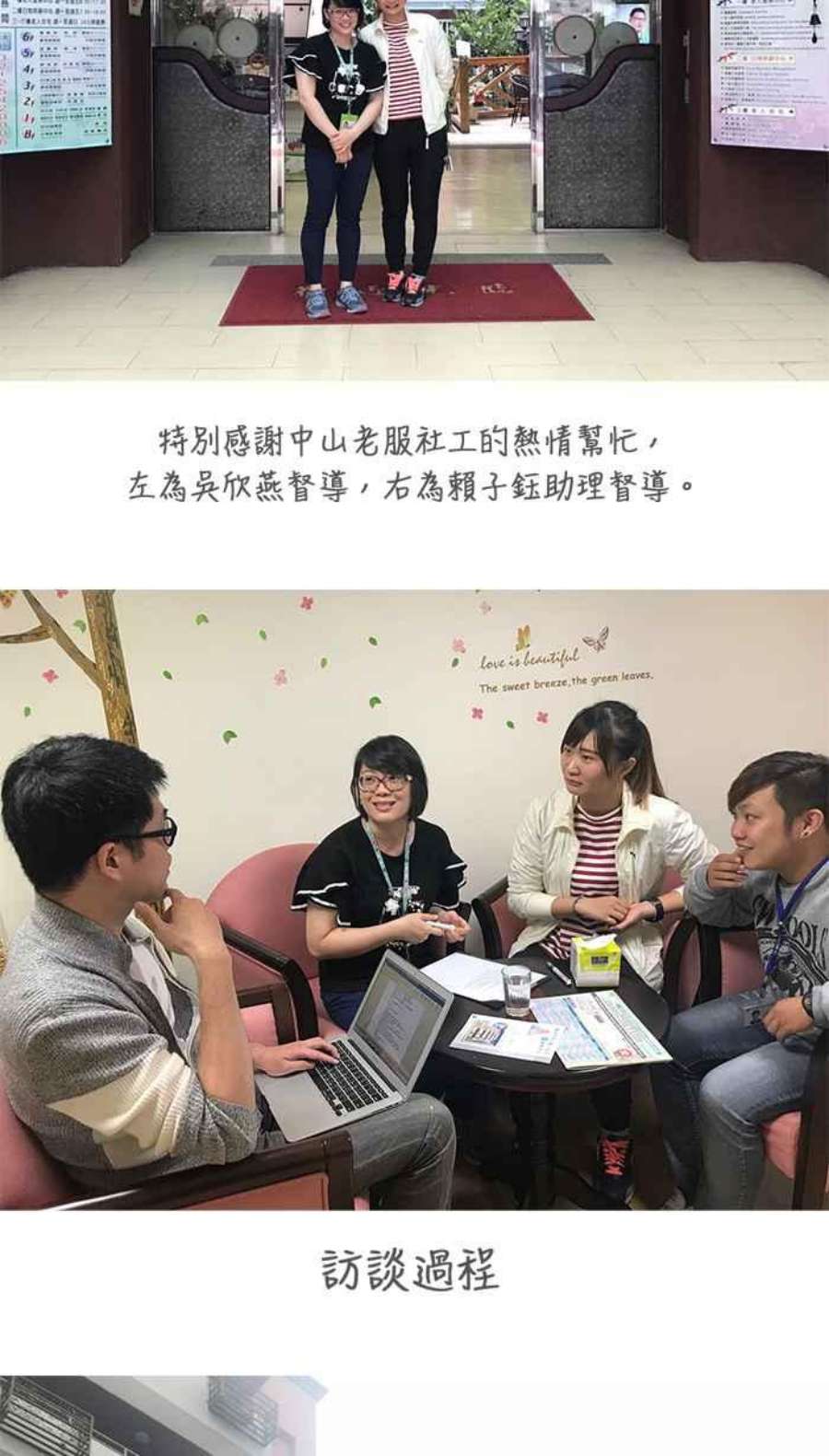 引路人57条路 留下些什么