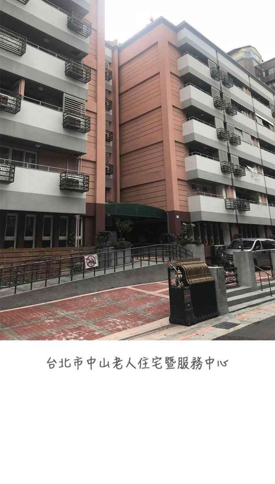 引路人57条路 留下些什么