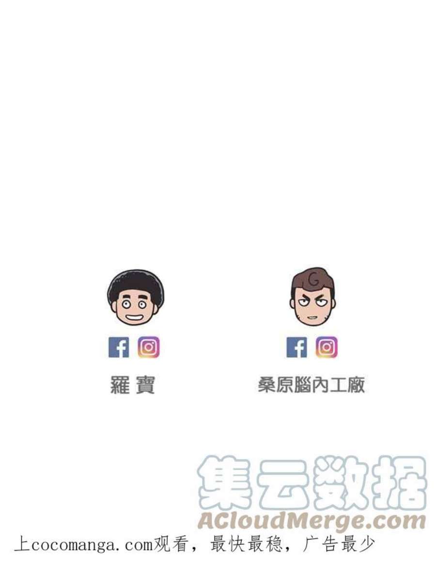 引路人57条路 留下些什么