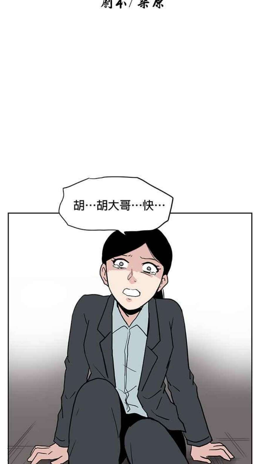 引路人57条路 留下些什么