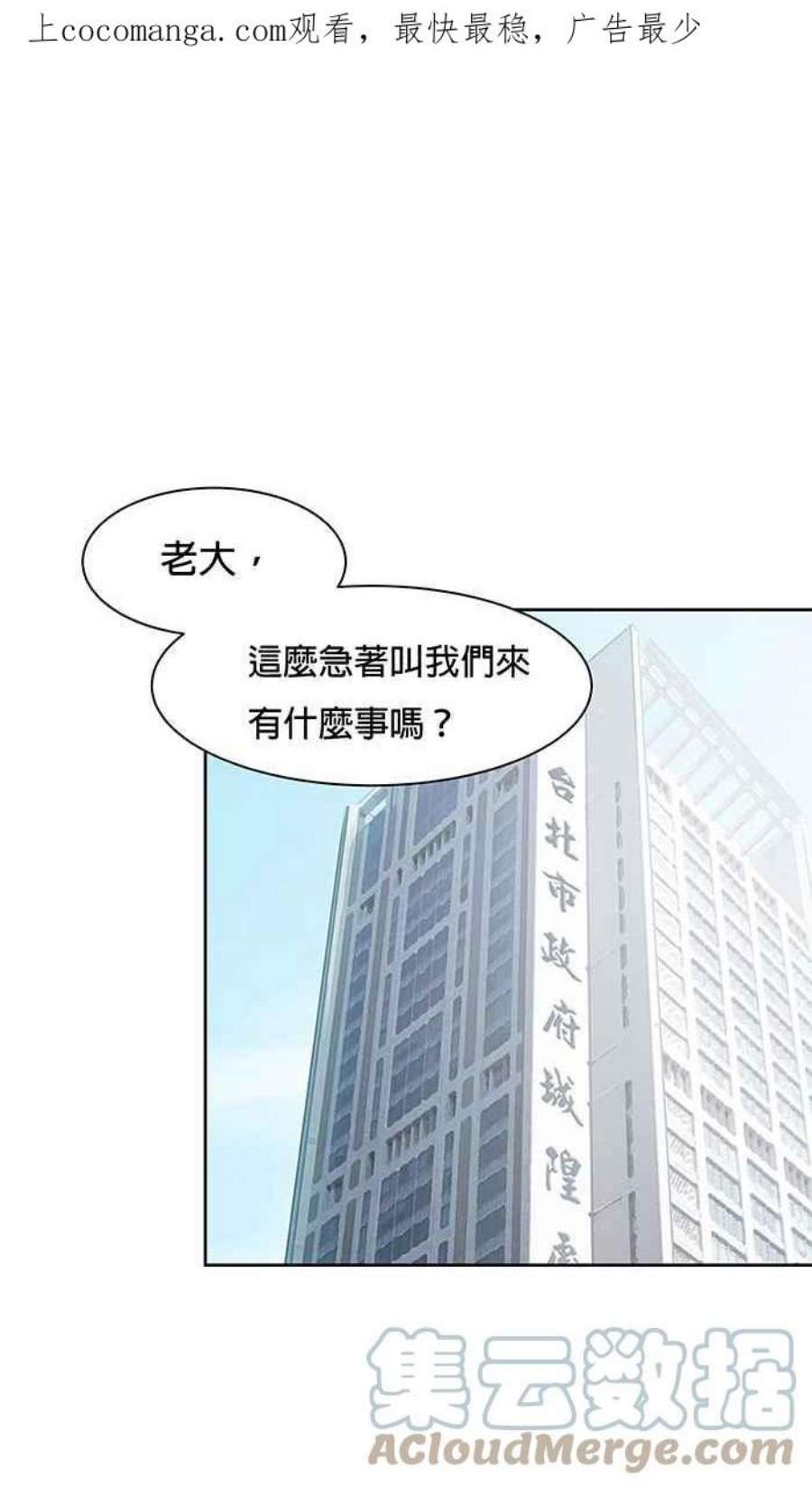 引路人58条路 缘起
